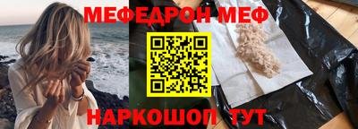 марихуана Первоуральск