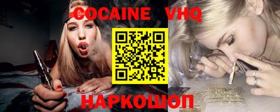 стаф Пенза
