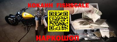 марихуана Первоуральск