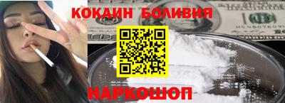 стаф Пенза