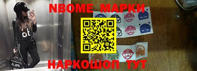 марихуана Первоуральск