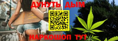 стаф Пенза