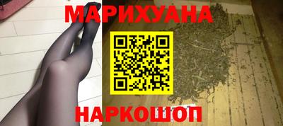 стаф Пенза