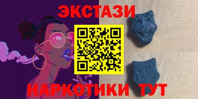 стаф Пенза