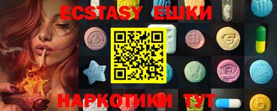 стаф Пенза