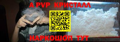 марихуана Первоуральск