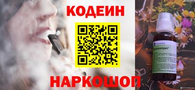 трава Партизанск