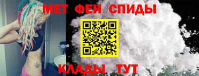 марихуана Первоуральск