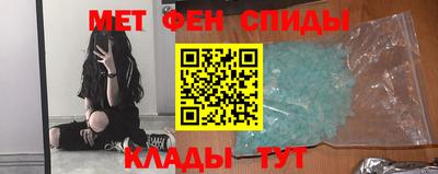марихуана Первоуральск