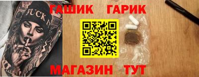 марихуана Первоуральск
