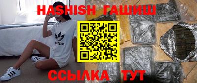 стаф Пенза