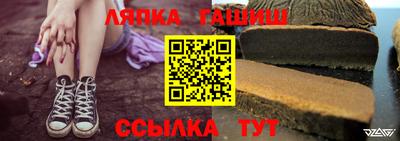 марихуана Первоуральск