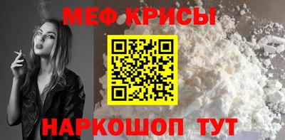 марихуана Первоуральск
