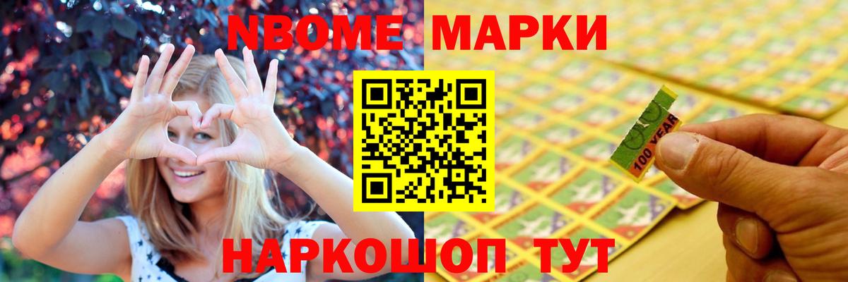 Лсд 25 экстази  LSD-25 экстази кислота  Лсд 25 экстази кислота  Вход с VPN  Сланцы 